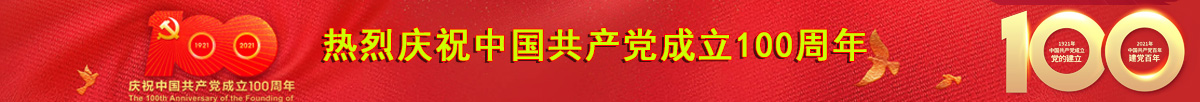 &#108;&#101;&#121;&#117;&#46;&#20048;&#40060;&#40;&#38598;&#22242;&#41;&#20307;&#32946;&#45;&#31185;&#25216;&#32929;&#20221;&#26377;&#38480;&#20844;&#21496;&#32593;&#31449;