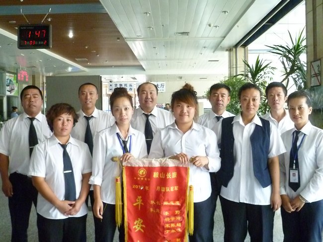 &#108;&#101;&#121;&#117;&#46;&#20048;&#40060;&#40;&#38598;&#22242;&#41;&#20307;&#32946;&#45;&#31185;&#25216;&#32929;&#20221;&#26377;&#38480;&#20844;&#21496;&#32593;&#31449;