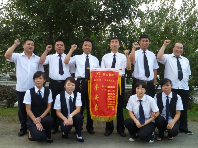 &#108;&#101;&#121;&#117;&#46;&#20048;&#40060;&#40;&#38598;&#22242;&#41;&#20307;&#32946;&#45;&#31185;&#25216;&#32929;&#20221;&#26377;&#38480;&#20844;&#21496;&#32593;&#31449;