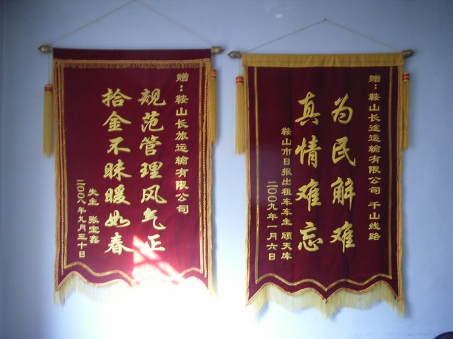 &#108;&#101;&#121;&#117;&#46;&#20048;&#40060;&#40;&#38598;&#22242;&#41;&#20307;&#32946;&#45;&#31185;&#25216;&#32929;&#20221;&#26377;&#38480;&#20844;&#21496;&#32593;&#31449;