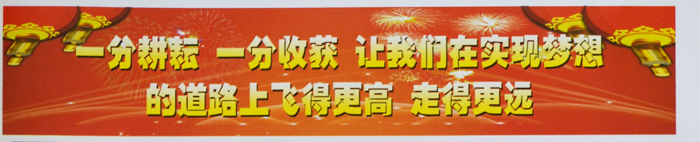 &#108;&#101;&#121;&#117;&#46;&#20048;&#40060;&#40;&#38598;&#22242;&#41;&#20307;&#32946;&#45;&#31185;&#25216;&#32929;&#20221;&#26377;&#38480;&#20844;&#21496;&#32593;&#31449;