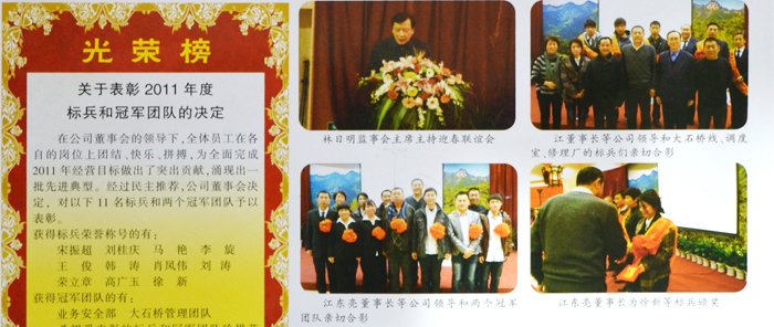 &#108;&#101;&#121;&#117;&#46;&#20048;&#40060;&#40;&#38598;&#22242;&#41;&#20307;&#32946;&#45;&#31185;&#25216;&#32929;&#20221;&#26377;&#38480;&#20844;&#21496;&#32593;&#31449;