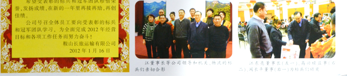 &#108;&#101;&#121;&#117;&#46;&#20048;&#40060;&#40;&#38598;&#22242;&#41;&#20307;&#32946;&#45;&#31185;&#25216;&#32929;&#20221;&#26377;&#38480;&#20844;&#21496;&#32593;&#31449;