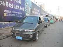 &#108;&#101;&#121;&#117;&#46;&#20048;&#40060;&#40;&#38598;&#22242;&#41;&#20307;&#32946;&#45;&#31185;&#25216;&#32929;&#20221;&#26377;&#38480;&#20844;&#21496;&#32593;&#31449;