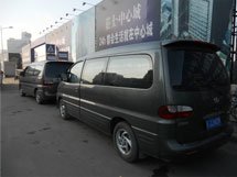 &#108;&#101;&#121;&#117;&#46;&#20048;&#40060;&#40;&#38598;&#22242;&#41;&#20307;&#32946;&#45;&#31185;&#25216;&#32929;&#20221;&#26377;&#38480;&#20844;&#21496;&#32593;&#31449;