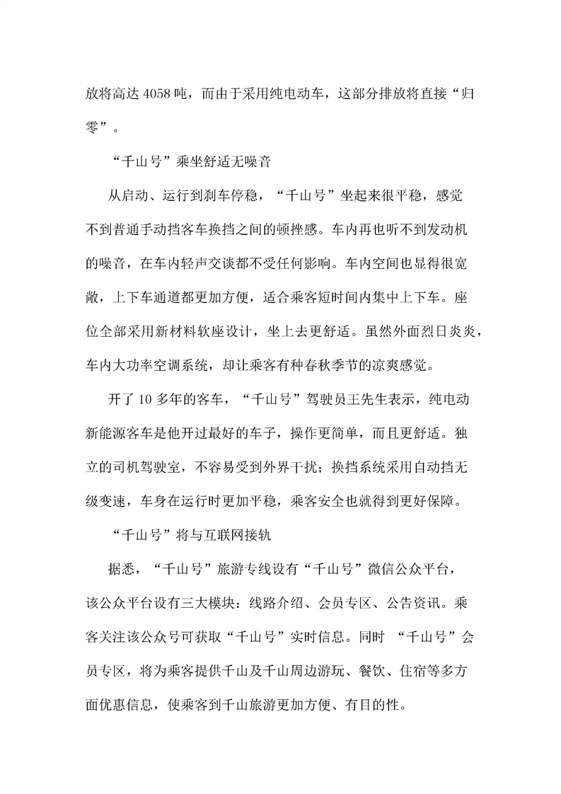 &#108;&#101;&#121;&#117;&#46;&#20048;&#40060;&#40;&#38598;&#22242;&#41;&#20307;&#32946;&#45;&#31185;&#25216;&#32929;&#20221;&#26377;&#38480;&#20844;&#21496;&#32593;&#31449;