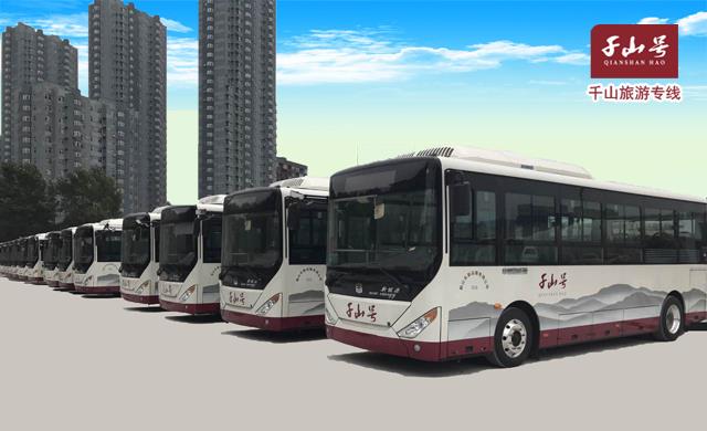 &#108;&#101;&#121;&#117;&#46;&#20048;&#40060;&#40;&#38598;&#22242;&#41;&#20307;&#32946;&#45;&#31185;&#25216;&#32929;&#20221;&#26377;&#38480;&#20844;&#21496;&#32593;&#31449;