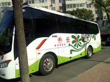 &#108;&#101;&#121;&#117;&#46;&#20048;&#40060;&#40;&#38598;&#22242;&#41;&#20307;&#32946;&#45;&#31185;&#25216;&#32929;&#20221;&#26377;&#38480;&#20844;&#21496;&#32593;&#31449;