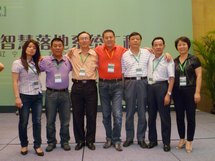 &#108;&#101;&#121;&#117;&#46;&#20048;&#40060;&#40;&#38598;&#22242;&#41;&#20307;&#32946;&#45;&#31185;&#25216;&#32929;&#20221;&#26377;&#38480;&#20844;&#21496;&#32593;&#31449;
