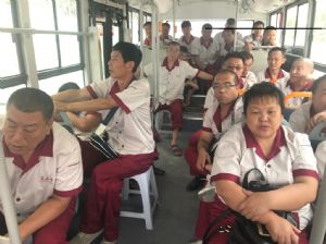 &#108;&#101;&#121;&#117;&#46;&#20048;&#40060;&#40;&#38598;&#22242;&#41;&#20307;&#32946;&#45;&#31185;&#25216;&#32929;&#20221;&#26377;&#38480;&#20844;&#21496;&#32593;&#31449;