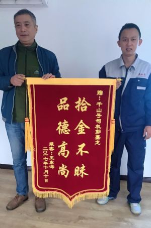 &#108;&#101;&#121;&#117;&#46;&#20048;&#40060;&#40;&#38598;&#22242;&#41;&#20307;&#32946;&#45;&#31185;&#25216;&#32929;&#20221;&#26377;&#38480;&#20844;&#21496;&#32593;&#31449;