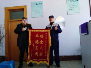 &#108;&#101;&#121;&#117;&#46;&#20048;&#40060;&#40;&#38598;&#22242;&#41;&#20307;&#32946;&#45;&#31185;&#25216;&#32929;&#20221;&#26377;&#38480;&#20844;&#21496;&#32593;&#31449;
